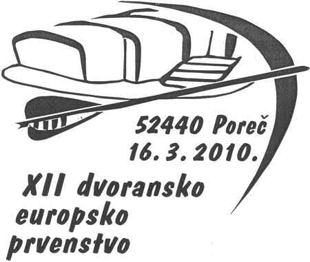 XII DVORANSKO EUROPSKO PRVENSTVO