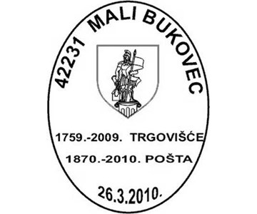 1759.-2009. TRGOVIŠĆE<BR>1870.-2010. POŠTA