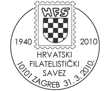 HRVATSKI FILATELISTIČKI SAVEZ 1940 - 2010