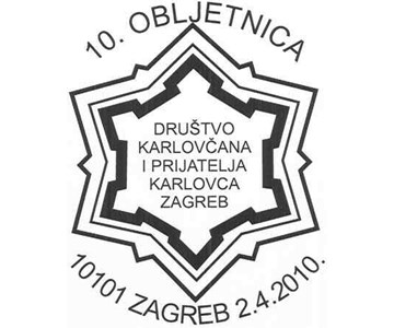 10. OBLJETNICA<BR>DRUŠTVO KARLOVČANA I PRIJATELJA KARLOVCA ZAGREB