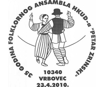 35 GODINA FOLKLORNOG ANSAMBLA HKUD-A &rsquo;PETAR ZRINSKI&rsquo;