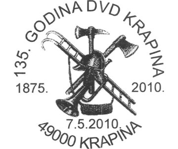 135 GODINA DVD KRAPINA 1875. - 2010.