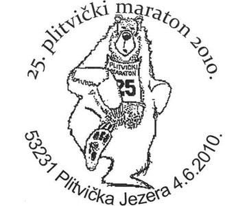 25. PLITVIČKI MARATON 2010.
