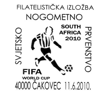 SVJETSKO NOGOMETNO PRVENSTVO - SOUTH AFRICA 2010