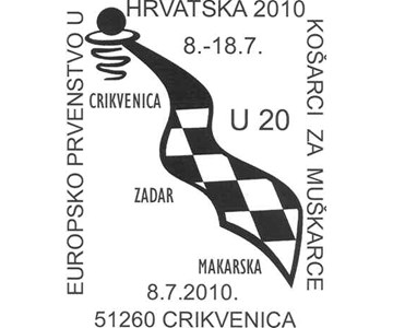 EUROPSKO PRVENSTVO U KOŠARCI ZA MUŠKARCE - HRVATSKA 2010