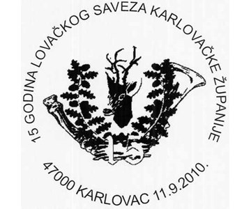 15 GODINA LOVAČKOG SAVEZA KARLOVAČKE ŽUPANIJE