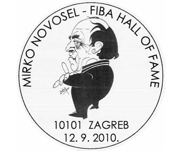 MIRKO NOVOSEL - FIBA HALL OF FAME