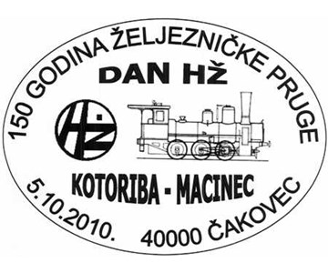 150 GODINA ŽELJEZNIČKE PRUGE KOTORIBA MACINEC - DAN HŽ
