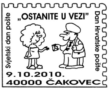 ’OSTANITE U VEZI’ - SVJETSKI DAN POŠTE - DAN HRVATSKE POŠTE