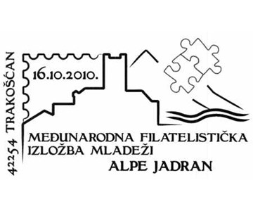 MEĐUNARODNA FILATELISTIČKA IZLOŽBA MLADEŽI ALPE JADRAN