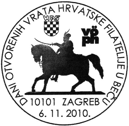 DANI OTVORENIH VRATA HRVATSKE FILATELIJE U BEČU