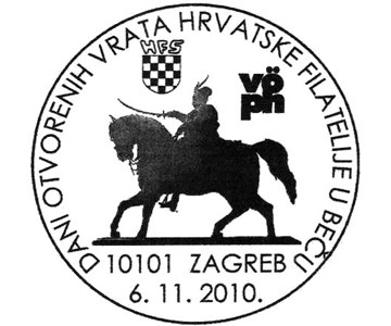 DANI OTVORENIH VRATA HRVATSKE FILATELIJE U BEČU