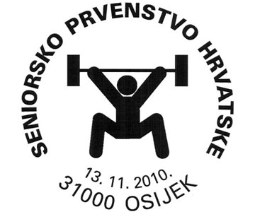 SENIORSKO PRVENSTVO HRVATSKE