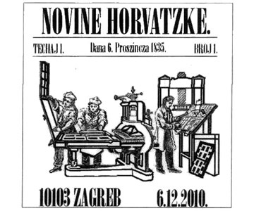 NOVINE HORVATZKE
