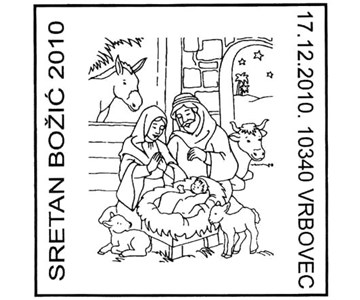 SRETAN BOŽIĆ 2010., VRBOVEC