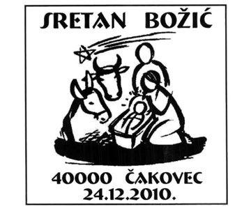 SRETAN BOŽIĆ, ČAKOVEC
