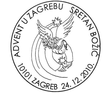 ADVENT U ZAGREBU - SRETAN BOŽIĆ