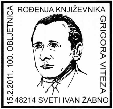 100. OBLJETNICA ROĐENJA KNJIŽEVNIKA GRIGORA VITEZA 