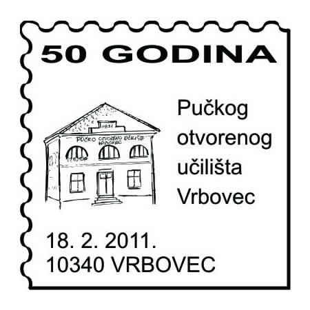50 GODINA PUČKOG OTVORENOG UČILIŠTA VRBOVEC