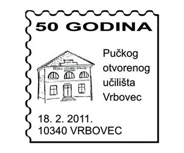 50 GODINA PUČKOG OTVORENOG UČILIŠTA VRBOVEC