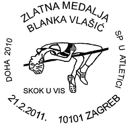 ZLATNA MEDALJA BLANKA VLAŠIĆ