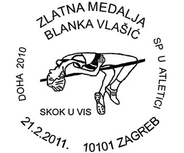 ZLATNA MEDALJA BLANKA VLAŠIĆ
