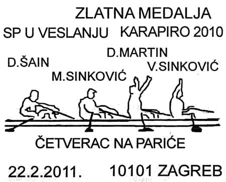 ZLATNA MEDALJA ČETVERAC NA PARIĆE
