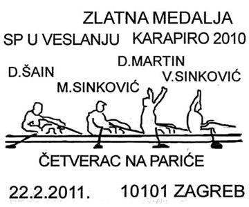 ZLATNA MEDALJA ČETVERAC NA PARIĆE