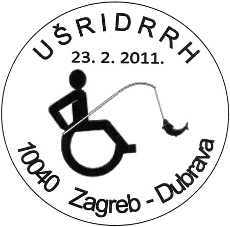 UŠRIDRRH