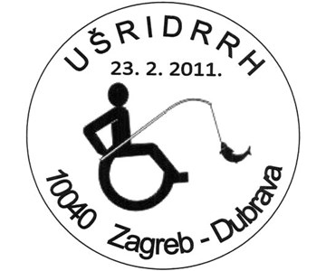 UŠRIDRRH