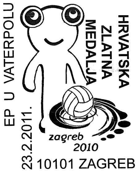 HRVATSKA ZLATNA MEDALJA - EP U VATERPOLU