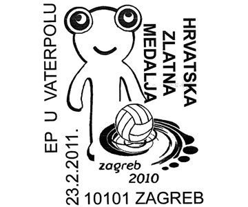 HRVATSKA ZLATNA MEDALJA - EP U VATERPOLU