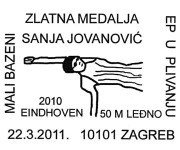 ZLATNA MEDALJA - SANJA JOVANOVIĆ