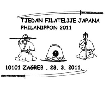 TJEDAN FILATELIJE JAPANA - PHILANIPPON 2011