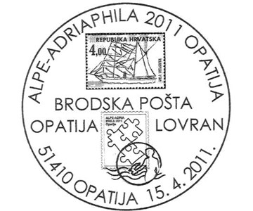 ALPE-ADRIAPHILA 2011 - OPATIJA<BR>BRODSKA POŠTA OPATIJA-LOVRAN