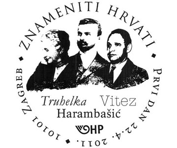 ZNAMENITI HRVATI 