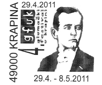 GFUK - GLUMAČKI FESTIVAL U KRAPINI