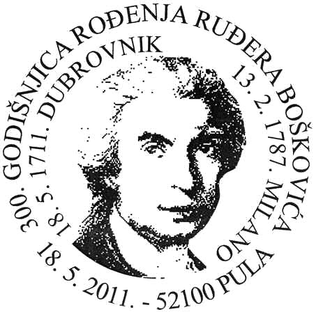 300. GODIŠNJICA ROĐENJA RUĐERA BOŠKOVIĆA<BR>18. 5. 1711. DUBROVNIK - 13. 2. 1787. MILANO