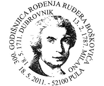 300. GODIŠNJICA ROĐENJA RUĐERA BOŠKOVIĆA<BR>18. 5. 1711. DUBROVNIK - 13. 2. 1787. MILANO