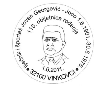 LIJEČNIK I ŠPORTAŠ JOVAN GEORGEVIĆ - JOCO<BR>110. OBLJETNICA ROĐENJA