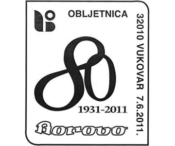 BOROVO 1931-2011