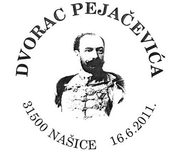 DVORAC PEJAČEVIĆA