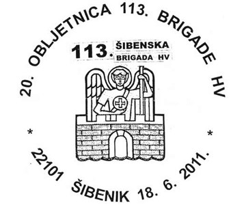 20. OBLJETNICA 113. BRIGADE HV