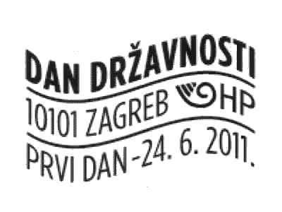 DAN DRŽAVNOSTI