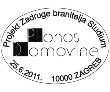 PONOS DOMOVINE