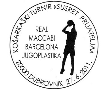 KOŠARKAŠKI TURNIR &rsquo;SUSRET PRIJATELJA&rsquo;