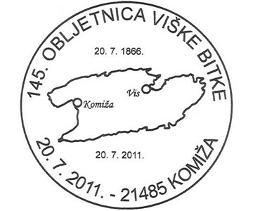 145. OBLJETNICA VIŠKE BITKE