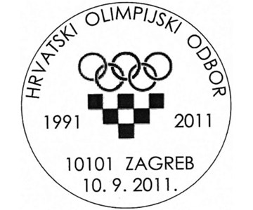 HRVATSKI OLIMPIJSKI ODBOR 1991 - 2011