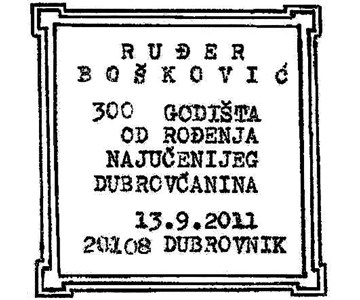 RUĐER BOŠKOVIĆ