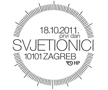 SVJETIONICI
